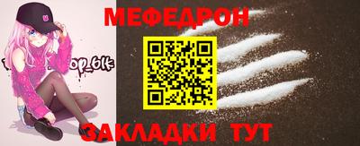 mix Коммунар