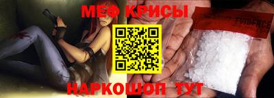 кокаин колумбия Комсомольск-на-Амуре