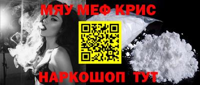 марки lsd Конаково