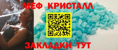марки lsd Конаково