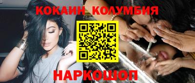 марки lsd Конаково