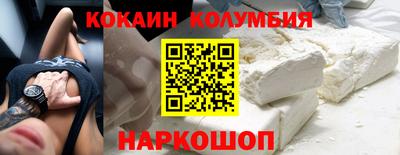 mix Коммунар