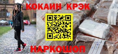 mix Коммунар