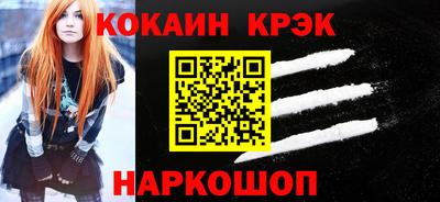 mix Коммунар