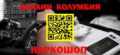 mix Коммунар