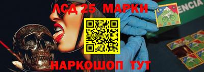 дистиллят марихуана Холмск