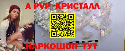 кокаин колумбия Комсомольск-на-Амуре