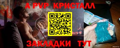 кокаин колумбия Комсомольск-на-Амуре