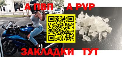 кокаин колумбия Комсомольск-на-Амуре