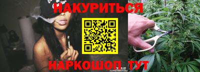 кокаин колумбия Комсомольск-на-Амуре