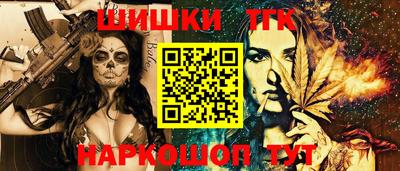 марки lsd Конаково