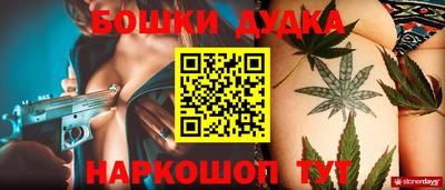 mix Коммунар