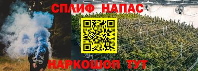 mix Коммунар