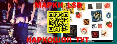 mix Коммунар