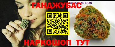 кокаин колумбия Комсомольск-на-Амуре