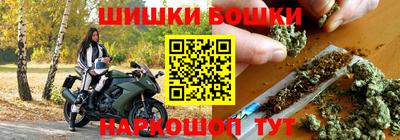 mix Коммунар