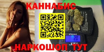 кокаин колумбия Комсомольск-на-Амуре