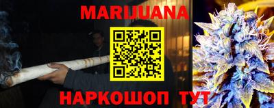марки lsd Конаково