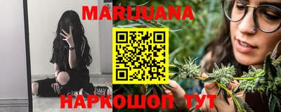 марки lsd Конаково