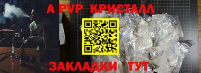 кокаин колумбия Комсомольск-на-Амуре