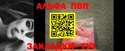марки lsd Конаково