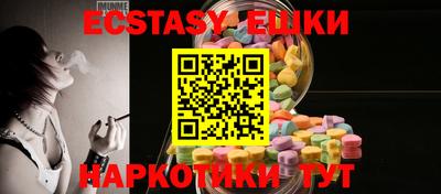 mix Коммунар