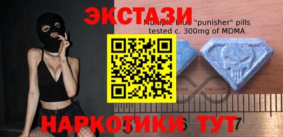кокаин колумбия Комсомольск-на-Амуре