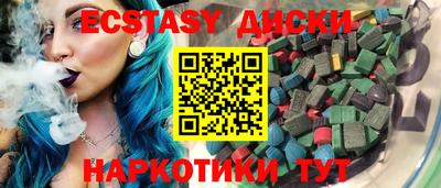 кокаин колумбия Комсомольск-на-Амуре