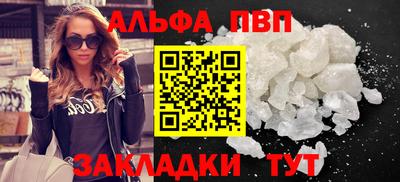 марки lsd Конаково