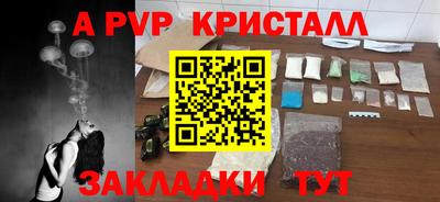 кокаин колумбия Комсомольск-на-Амуре