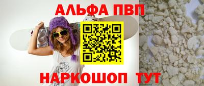 марки lsd Конаково