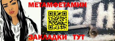 кокаин колумбия Комсомольск-на-Амуре