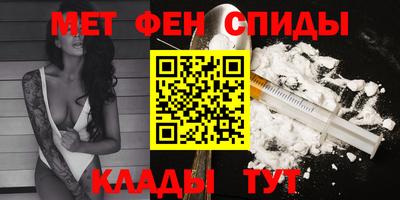 mix Коммунар