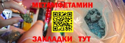 марки lsd Конаково