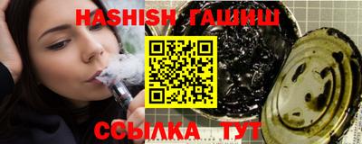 марки lsd Конаково