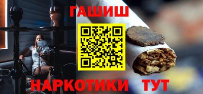 марки lsd Конаково