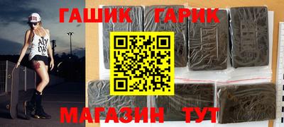 кокаин колумбия Комсомольск-на-Амуре