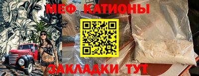 кокаин колумбия Комсомольск-на-Амуре