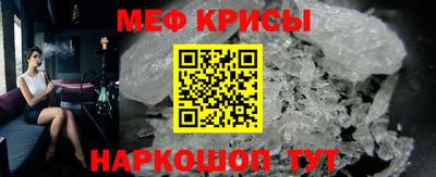 марки lsd Конаково